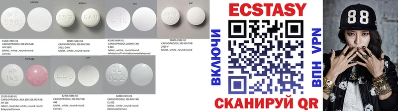 дарк нет какой сайт  Пыть-Ях  Ecstasy Punisher 