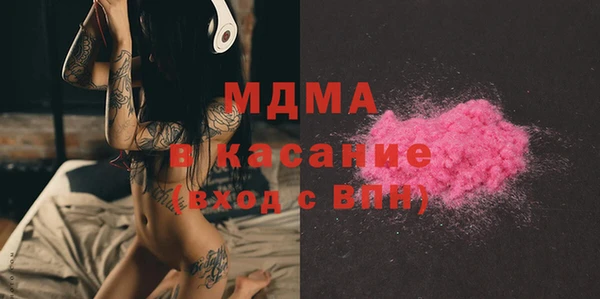 ешки Дмитров