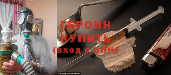 прущий лед Новокубанск