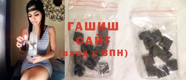 СК Нефтегорск
