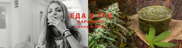 ешки Дмитров