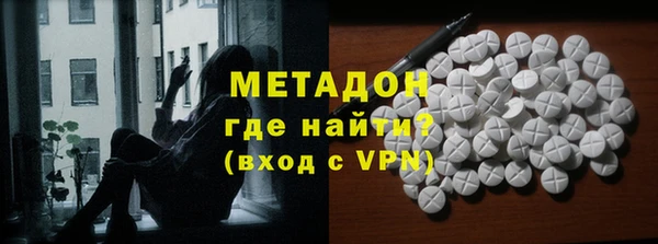 бошки Дмитриев