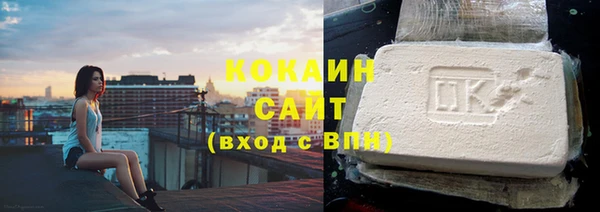 стафф Дмитровск