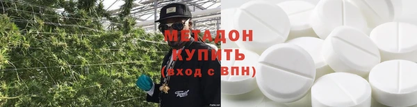 ешки Дмитров