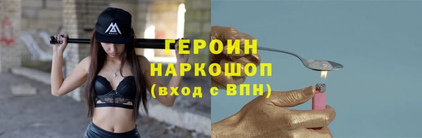 ешки Дмитров