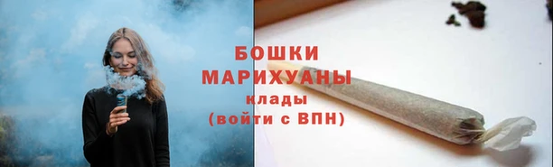 круглые Нея