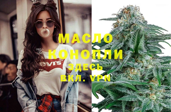 круглые Нея
