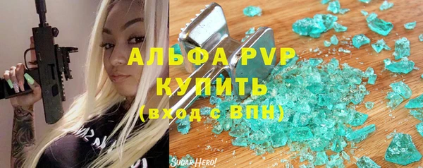 бошки Дмитриев