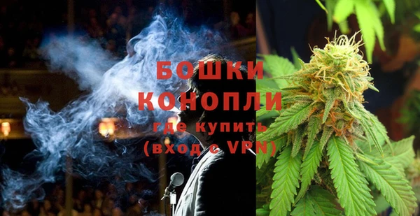 ешки Дмитров