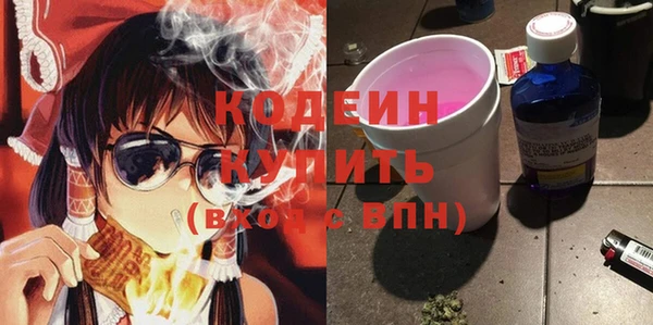 скорость mdpv Липки