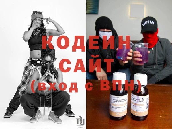 винт Зарайск
