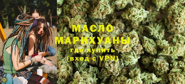 бошки Дмитриев