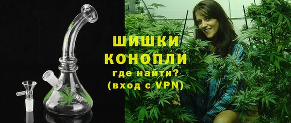 СК Нефтегорск