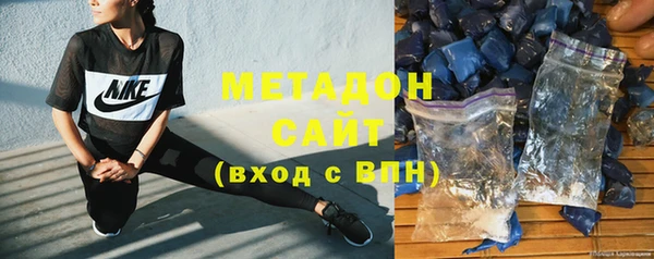 СК Нефтегорск