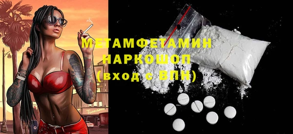 дистиллят марихуана Заречный