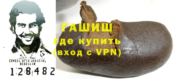 ешки Дмитров