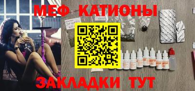 марки lsd Кимры