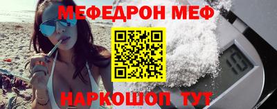 ALPHA PVP Апшеронск