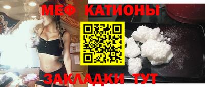 jwh Азнакаево