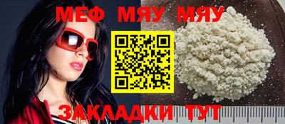 марки lsd Кимры