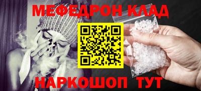 гидропоника Кингисепп