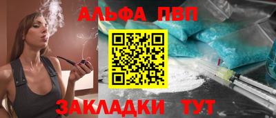 гидропоника Кингисепп