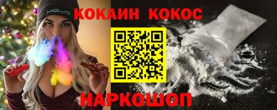 гидропоника Кингисепп