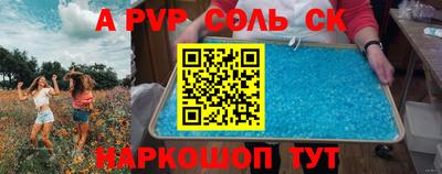 jwh Азнакаево