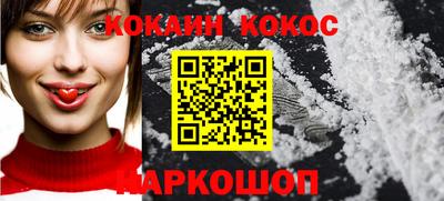 jwh Азнакаево