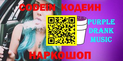 марки lsd Кимры