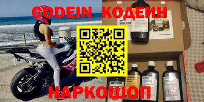 гидропоника Кингисепп