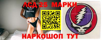 jwh Азнакаево