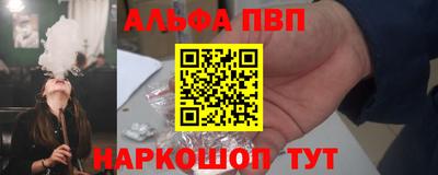 марки lsd Кимры