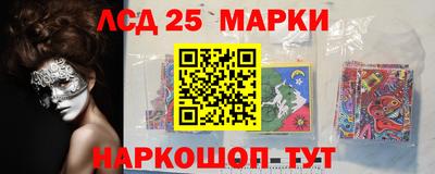 jwh Азнакаево