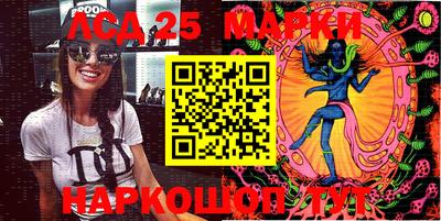 гидропоника Кингисепп