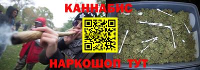 марки lsd Кимры