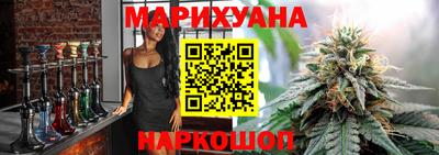 бошки Абакан