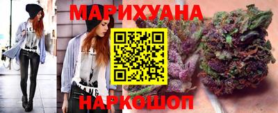 гидропоника Кингисепп