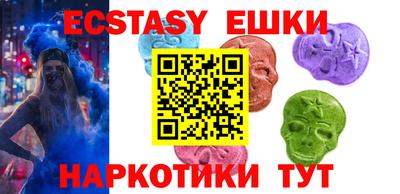 гидропоника Кингисепп