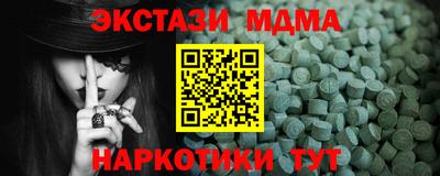 марки lsd Кимры