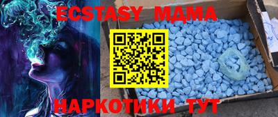 гидропоника Кингисепп