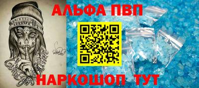 jwh Азнакаево