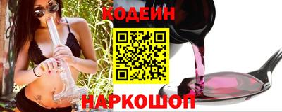 бошки Абакан