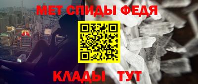 марки lsd Кимры