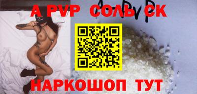 марки lsd Кимры