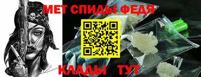марки lsd Кимры