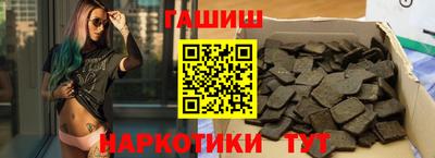 jwh Азнакаево