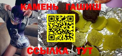 jwh Азнакаево