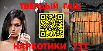 гидропоника Кингисепп