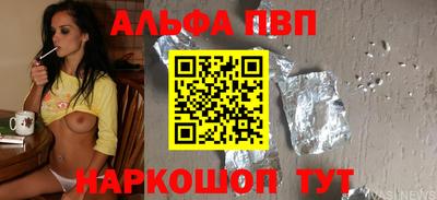 jwh Азнакаево